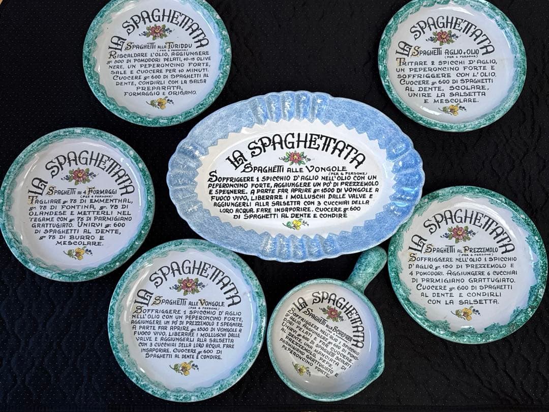 美品LA SPAGHETTA 皿セット 7点