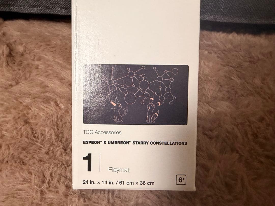 o*a様 【未開封】スペシャルデッキ　サプライ等