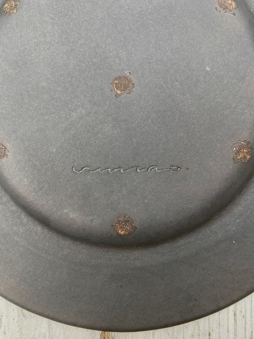 【新品未使用】su-nao 松本圭嗣スナオホーム　リムプレート2枚セット