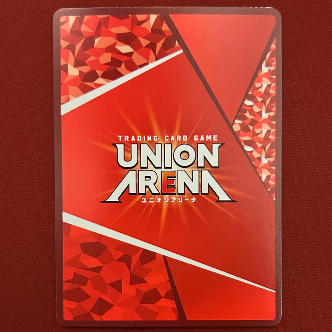 ユニオンアリーナ アークナイツ チェン SR★★ 星2 パラレル