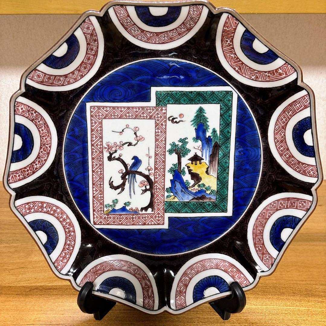 九谷焼　柳雨軒　二代 徳田八十吉　古九谷　花鳥・山水図　10号飾皿　飾皿　大皿