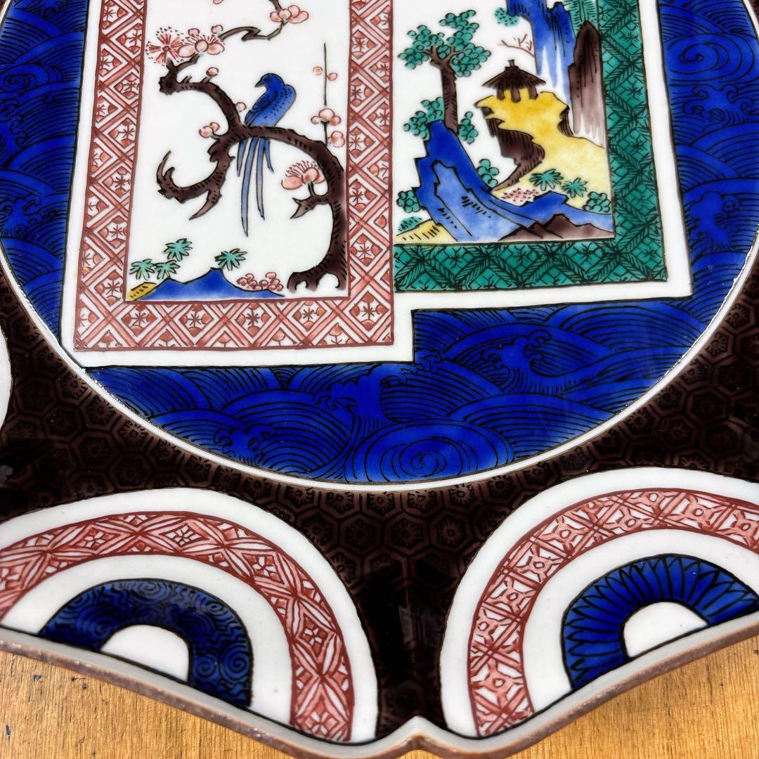 九谷焼　柳雨軒　二代 徳田八十吉　古九谷　花鳥・山水図　10号飾皿　飾皿　大皿