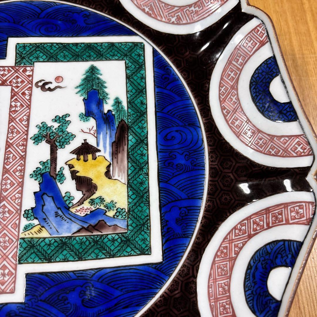 九谷焼　柳雨軒　二代 徳田八十吉　古九谷　花鳥・山水図　10号飾皿　飾皿　大皿