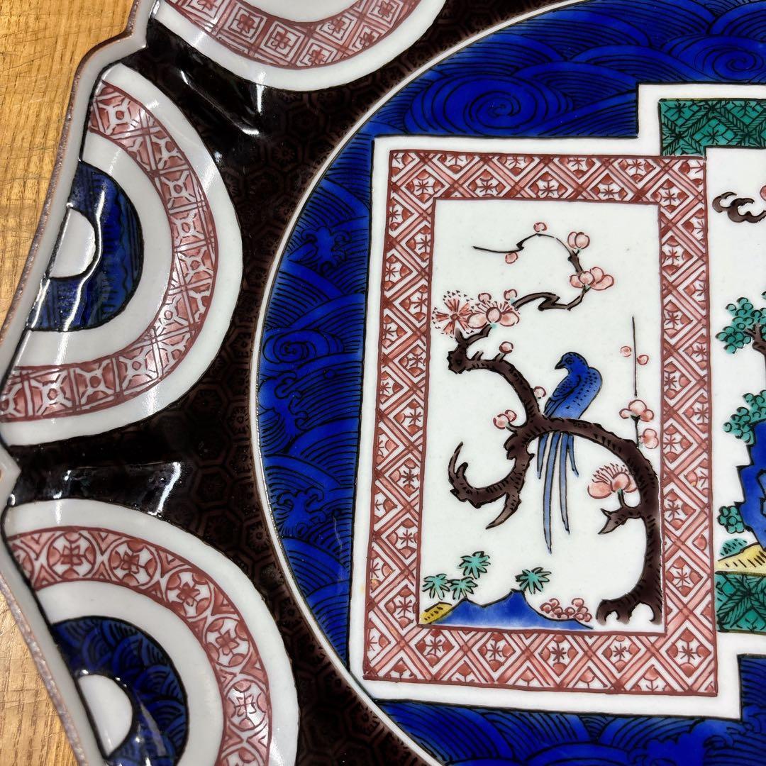 九谷焼　柳雨軒　二代 徳田八十吉　古九谷　花鳥・山水図　10号飾皿　飾皿　大皿