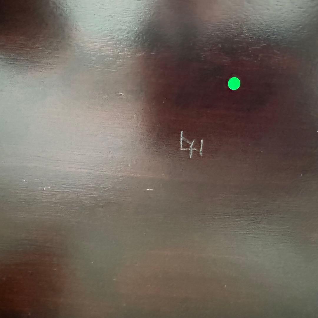 松本民芸家具　ローテーブル　茶卓