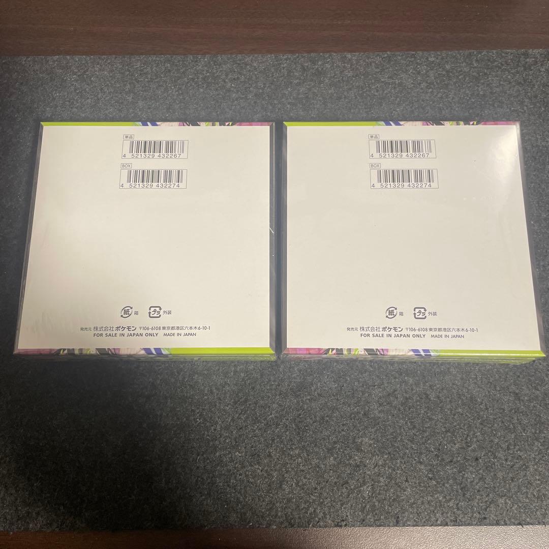 【シュリンク付】ポケモンカードゲーム ムニキスゼロ 2BOX