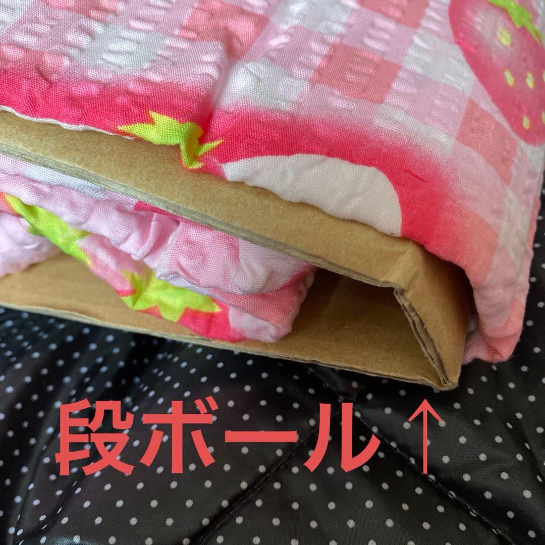 キティ　サンリオ　掛け布団カバー　いちご　苺　ピンク