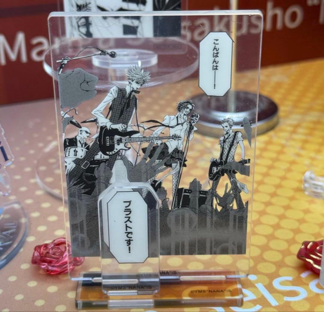 新品 矢沢あい NANA 中国コラボカフェ - メルカリ