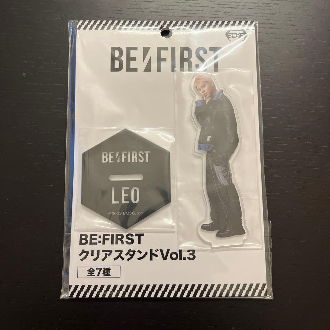 BE:FIRST ビーファースト アクスタ アクリルスタンドvol.3 レオ - メルカリ