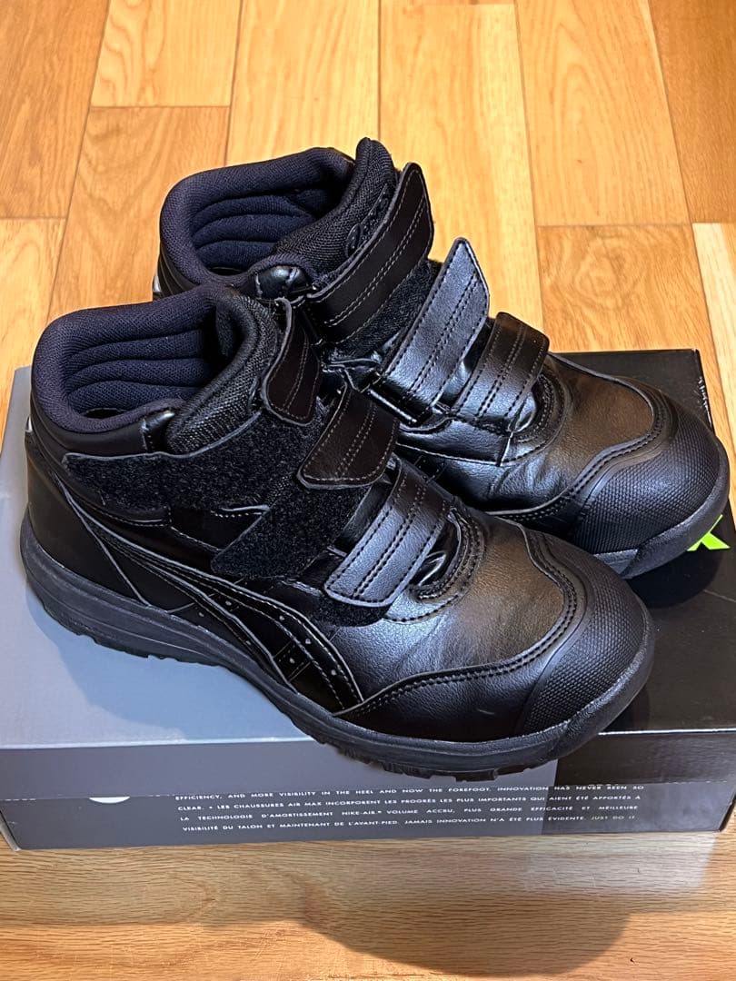 アシックス 安全靴 ハイカット