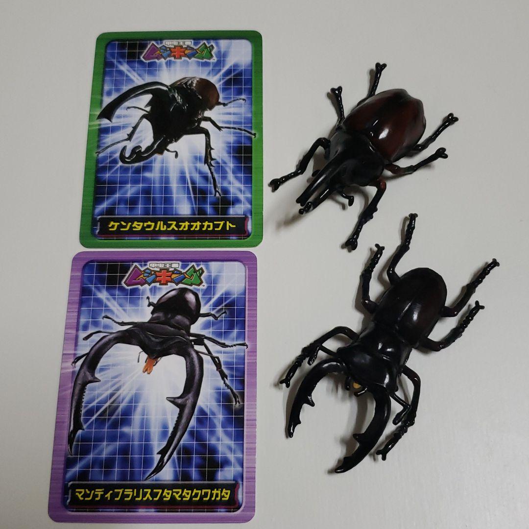 ムシキング新甲虫図鑑3 フィギュア確認用 - メルカリ