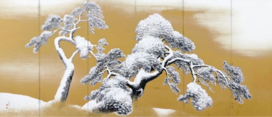 【真作】円山應挙 雪松図屏風