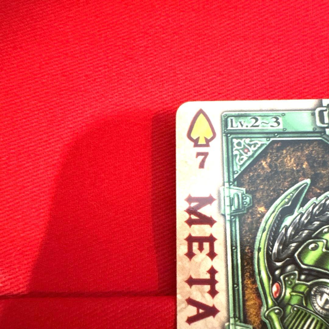 ラウズカード メタルとリロバイト 仮面ライダー剣 トレカ レア