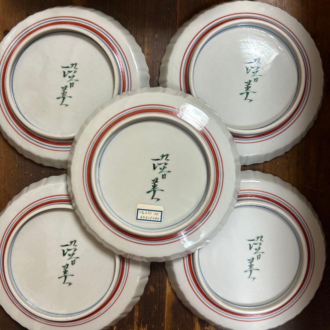 九谷焼　名工　藤村正美　扇面花鳥　金彩　手描き　銘々皿　季節の飾り皿　正月　お節