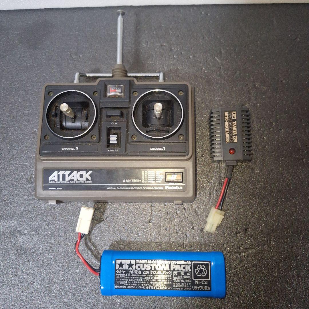 タミヤ　ホットショット　セット　当時物　ジャンク　難あり