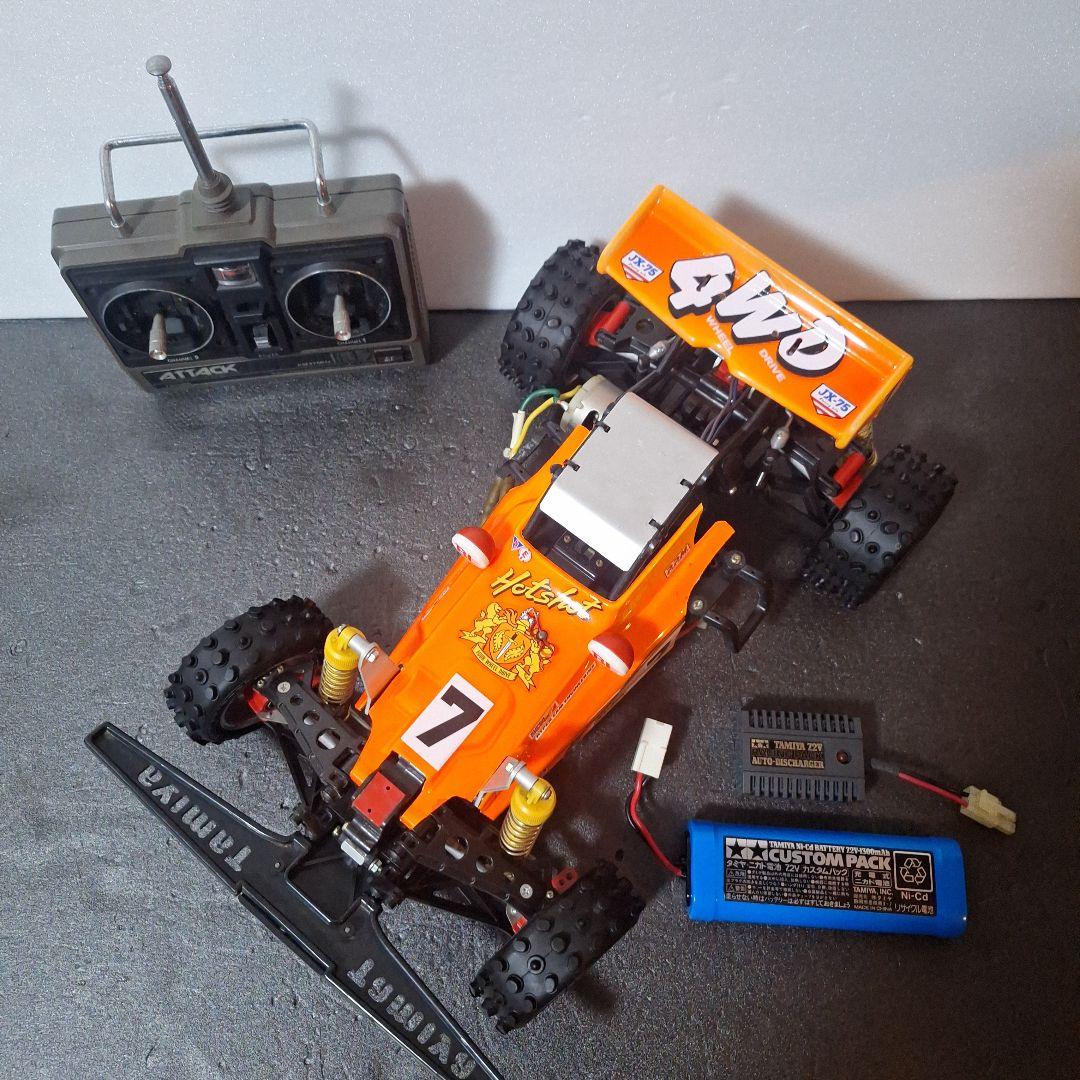 タミヤ　ホットショット　セット　当時物　ジャンク　難あり