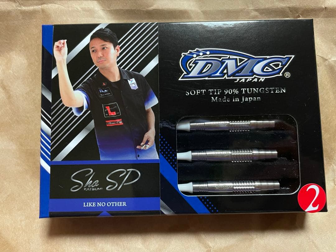 【土日セール】DMC マーベリック ShoSP2 勝見翔モデル 2BA