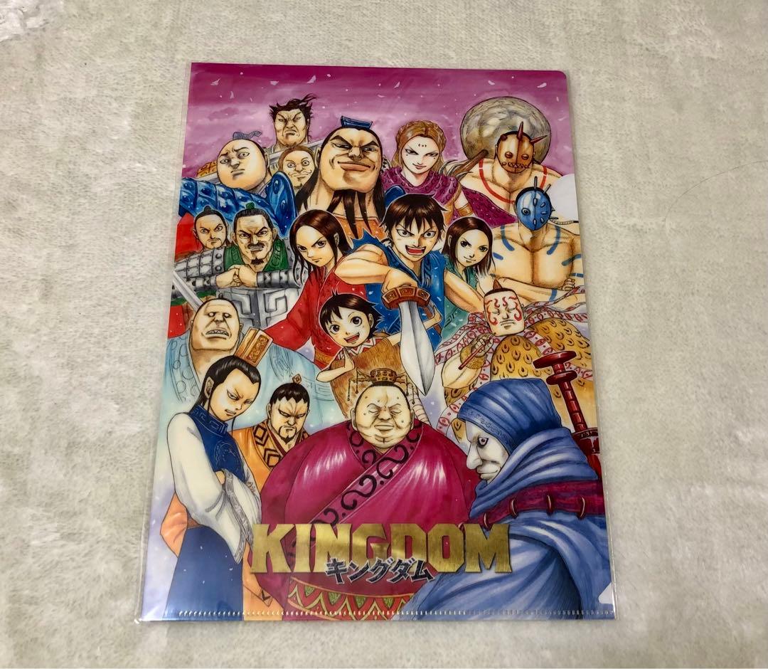 キングダム クリアファイルセット