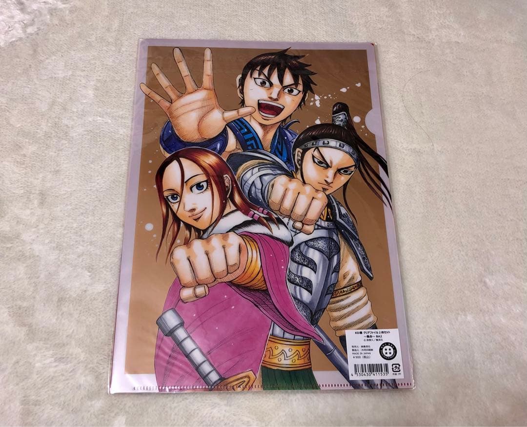 キングダム クリアファイルセット