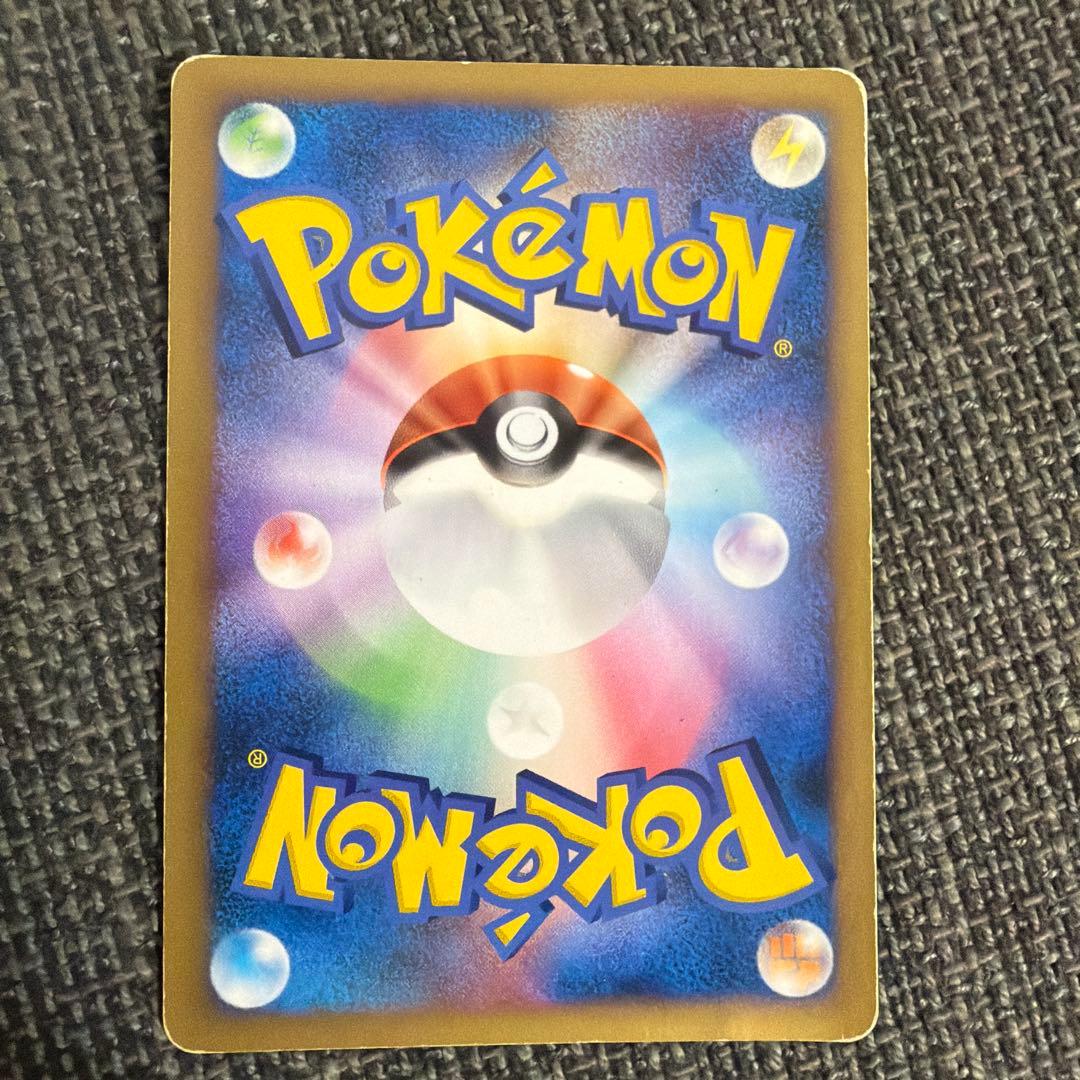 ゲンガーLV.X & ナツメのゲンガー×2（旧裏） 3枚セット