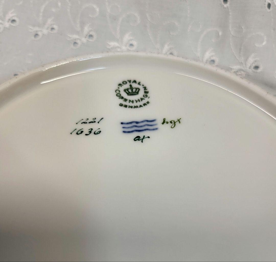 美品✨レア✨ロイヤルコペンハーゲン　サクソンフラワー 透かし プレート 皿 花