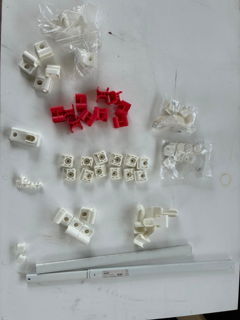 IKEA ALGOT アルゴート　ラック　棚　シェルフ　ハンガーラック