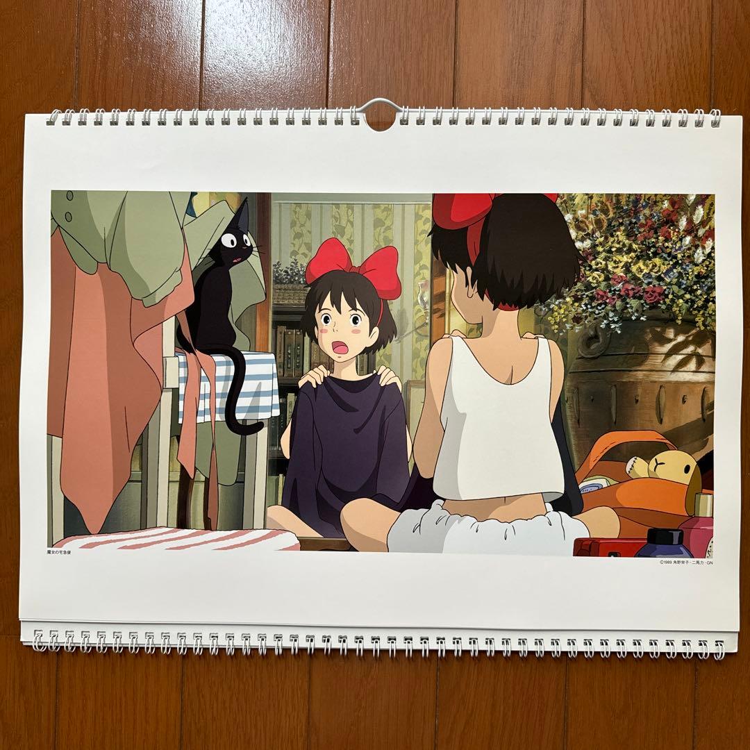 スタジオジブリカレンダー2006 - メルカリ