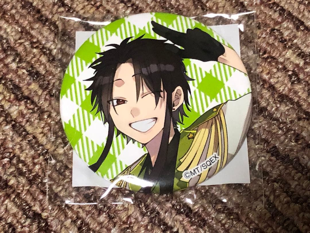 妖怪学校の先生はじめました！ 烏丸蘭丸 - メルカリ