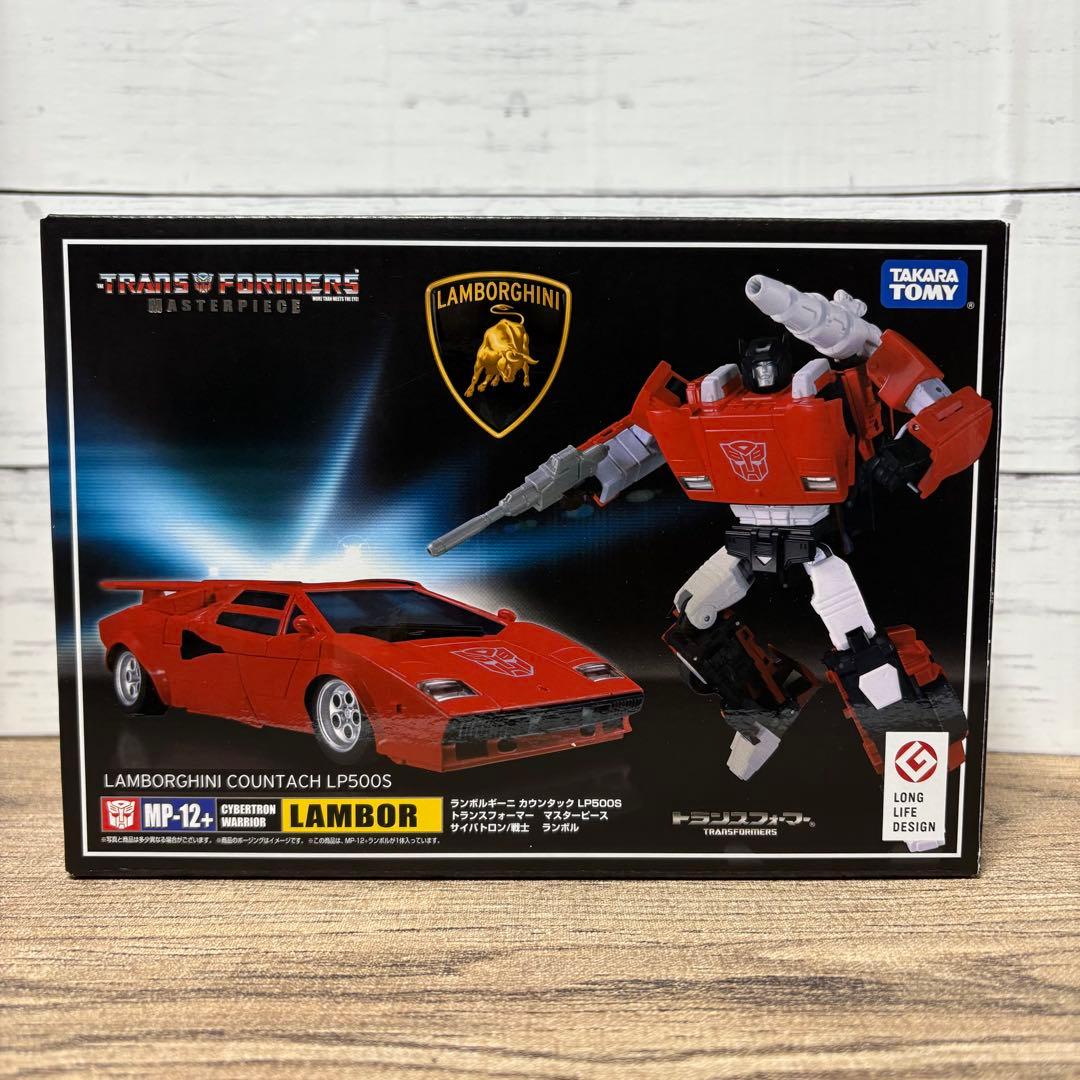 MP-12＋ ランボル トランスフォーマー マスターピース