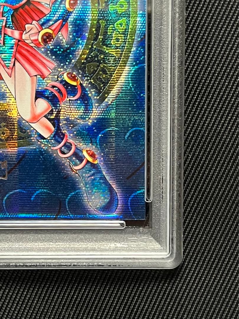 遊戯王 ブラックマジシャンガール DDM ブルー シークレットレア PSA10