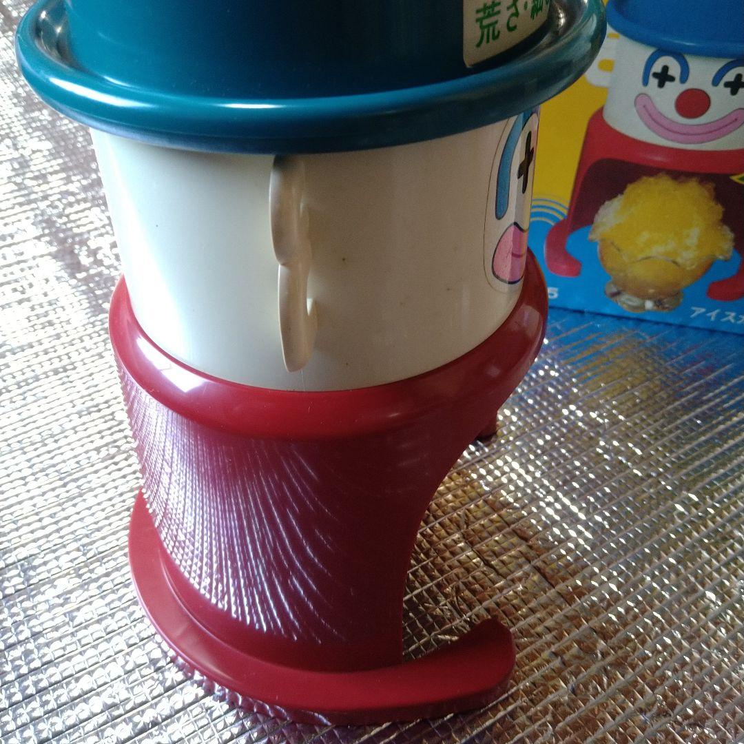 希少　ピエロ　手動　かき氷機　昭和　レトロ