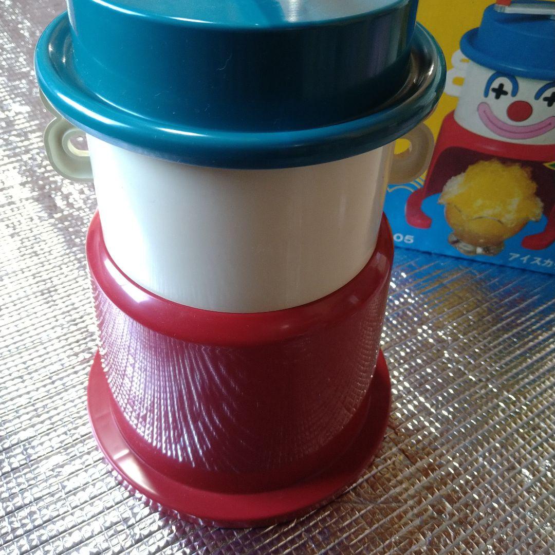 希少　ピエロ　手動　かき氷機　昭和　レトロ