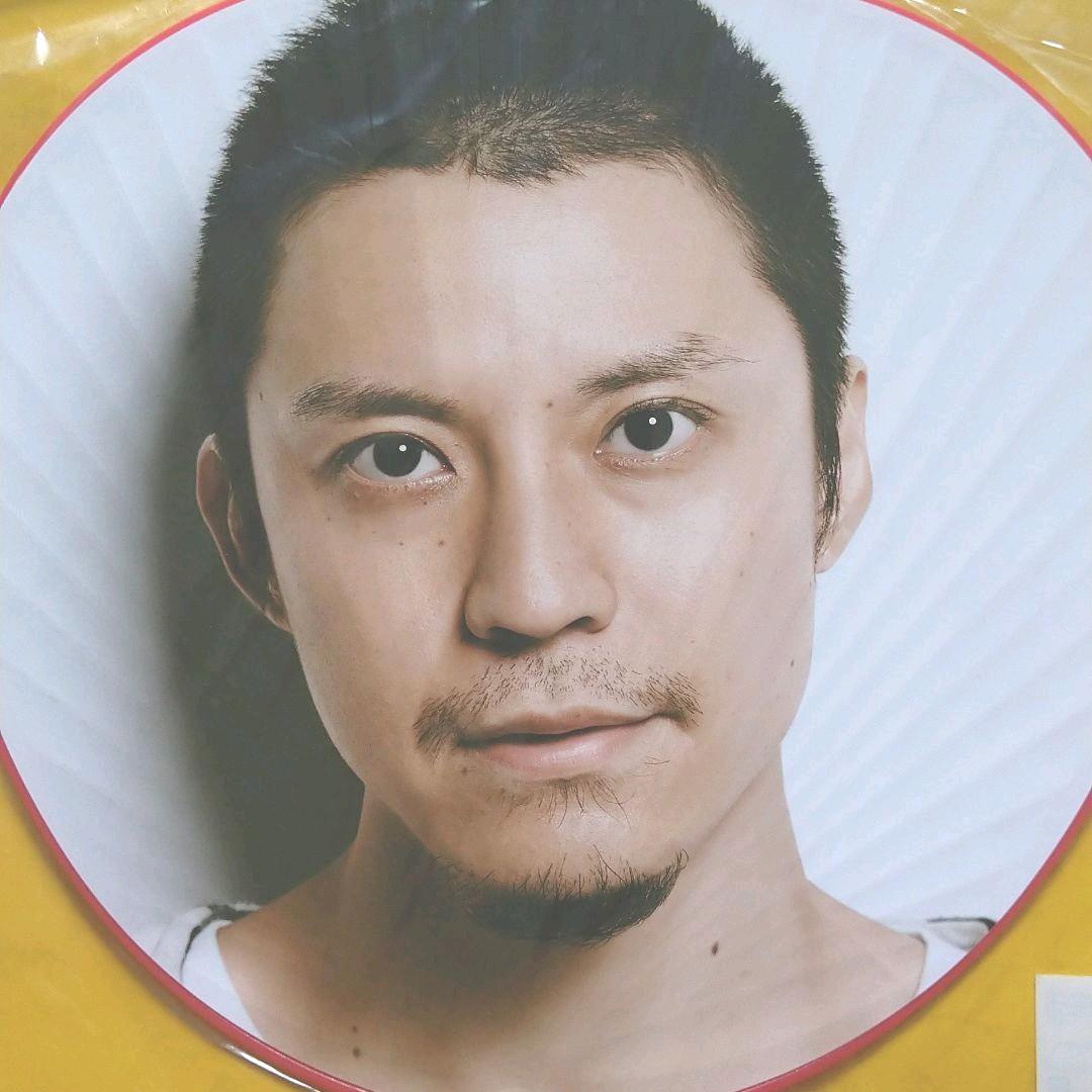 関ジャニ∞ 渋谷すばる ジャンボうちわ 2014年 - メルカリ