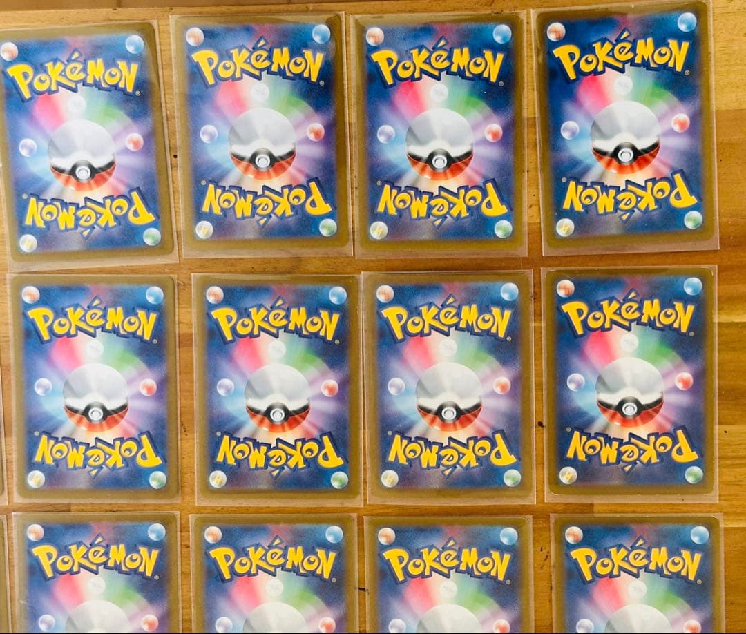 ポケモンカード 29枚まとめ売り CHR4枚、AR25枚