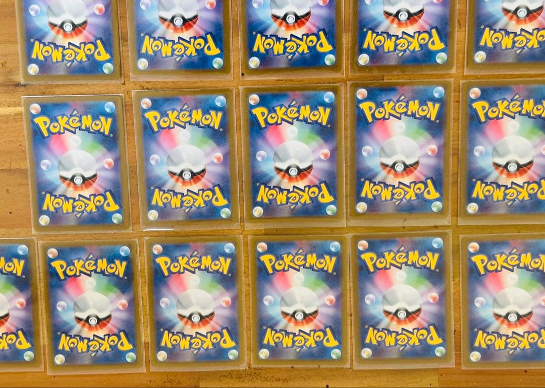 ポケモンカード 29枚まとめ売り CHR4枚、AR25枚