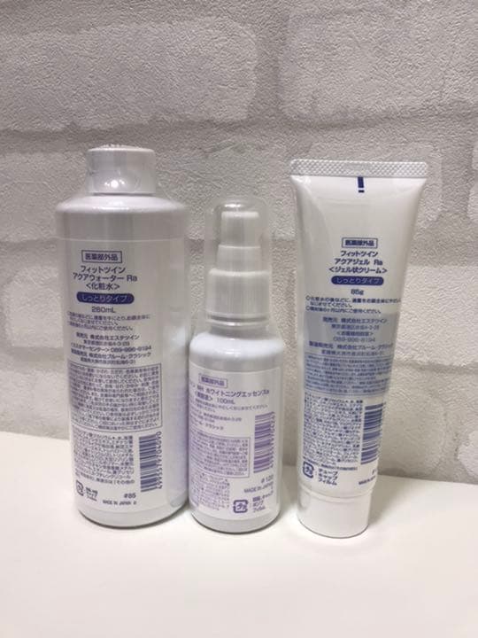 フィットツイン ローション ホワイトニング美容液 ジェルセット