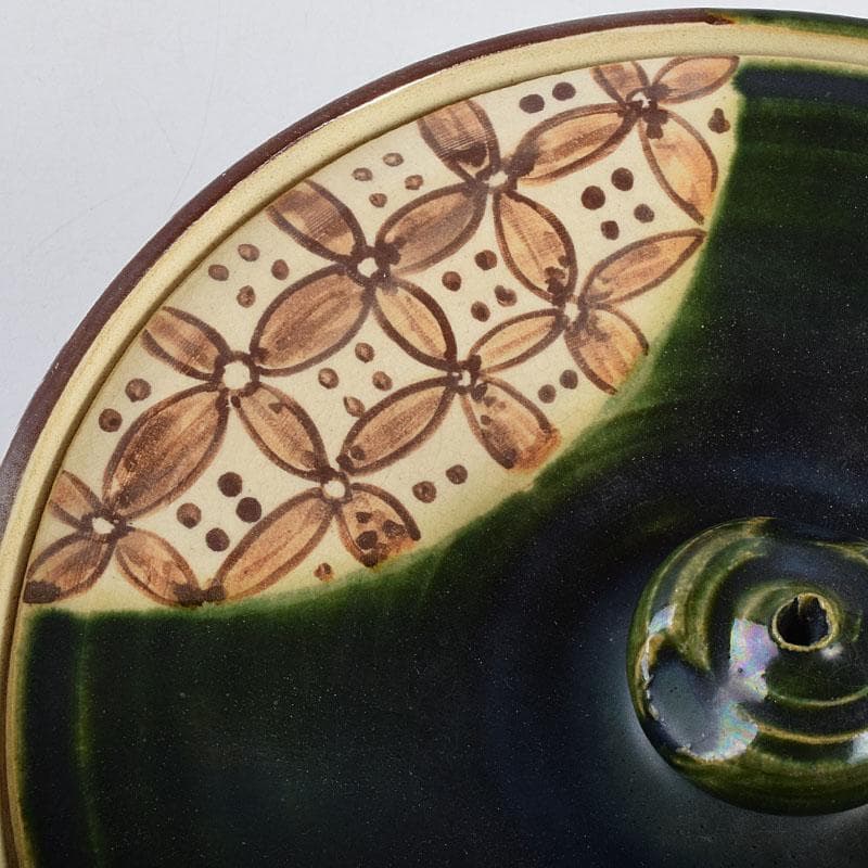 茶道具　人間国宝　荒川豊蔵作　青織部　平水指　方谷浩明極め箱　D　R9278B