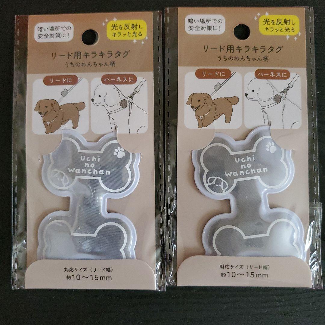 ネコ様 リクエスト 2点 まとめ商品 - メルカリ