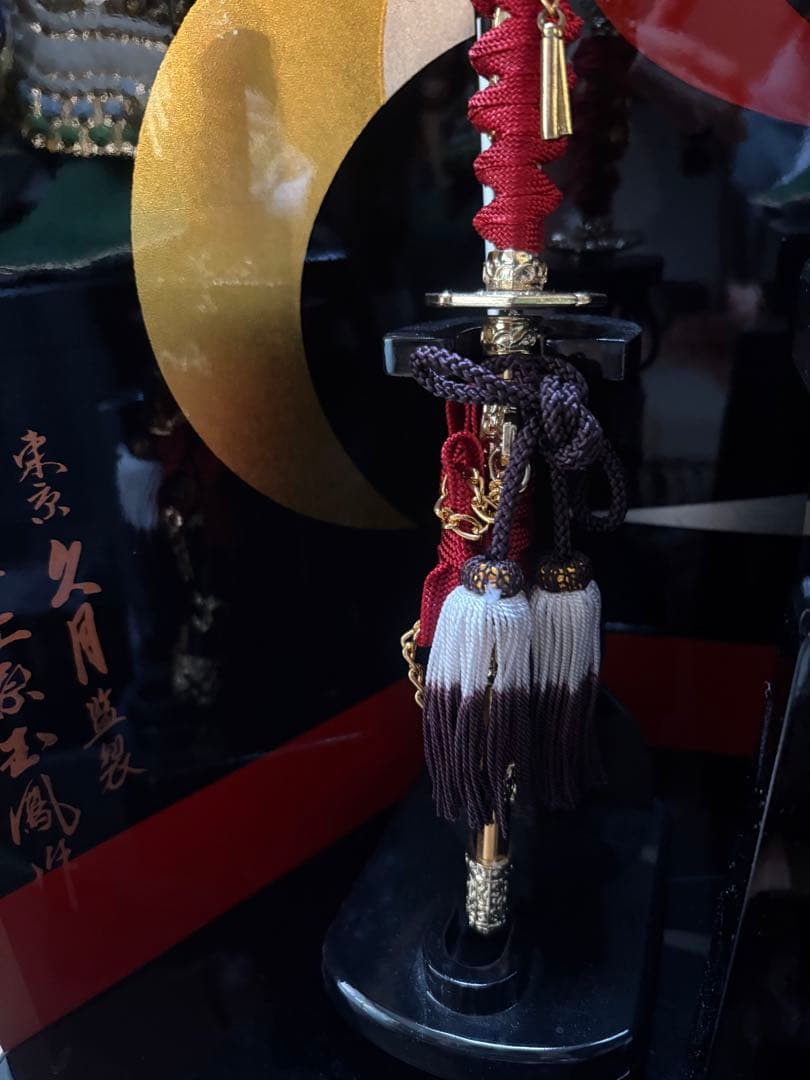 五月人形 兜と刀のセット