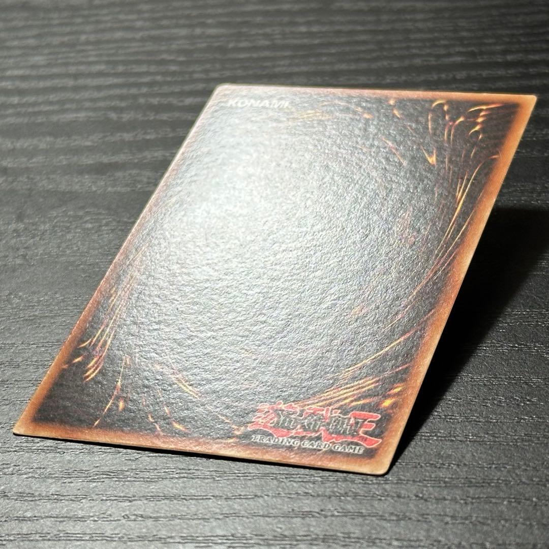 遊戯王 ゲートガーディアン 英語版 シークレット 1st MRD Faded - メルカリ