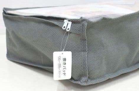 ◎新品未使用タグ付き ロマンス小杉 敷パッド ロマンス岩盤浴✨️日本製