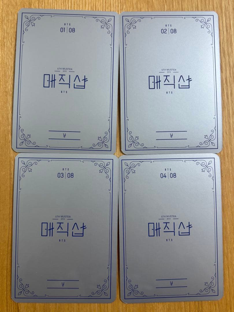 bts V テヒョン テテ Magic shop ミニフォトコンプ - メルカリ