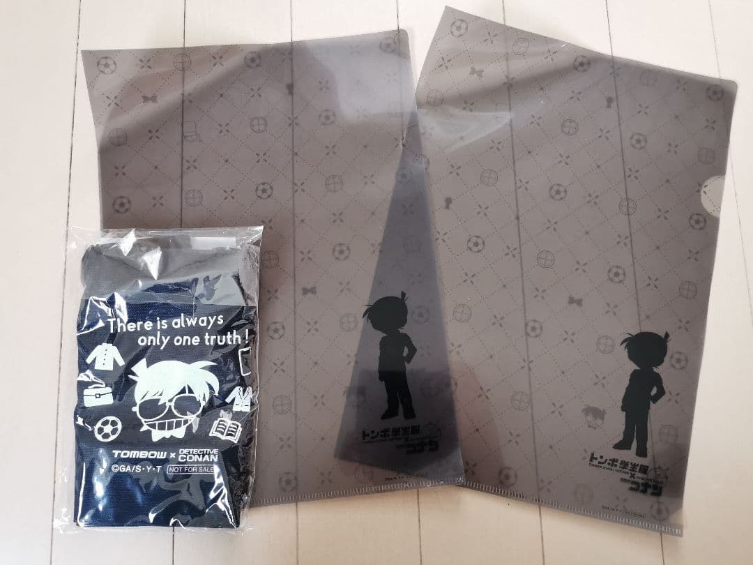 名探偵コナン 非売品 帝丹 制服 コスプレ アニメ 当選品 トンボ学生服