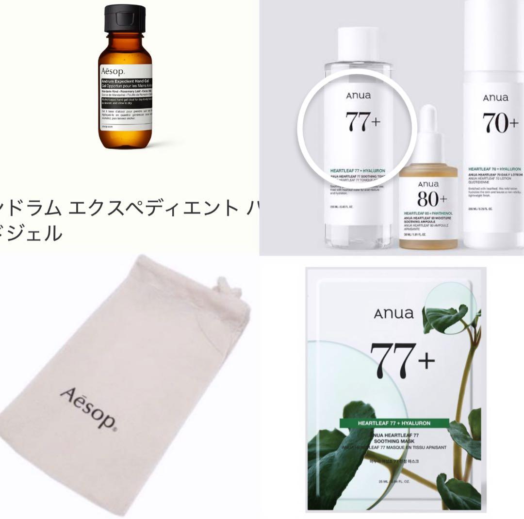 きゅう様へ♥9/25