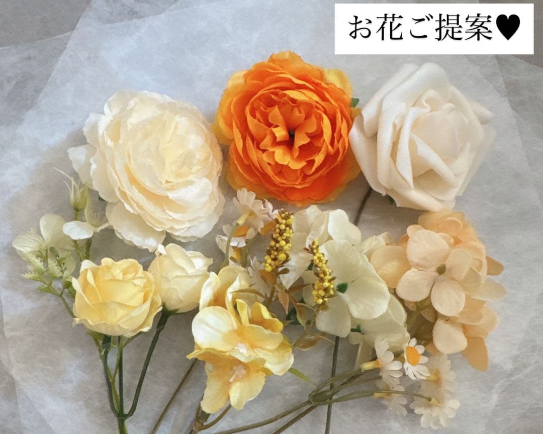 きゅう様へ♥9/25