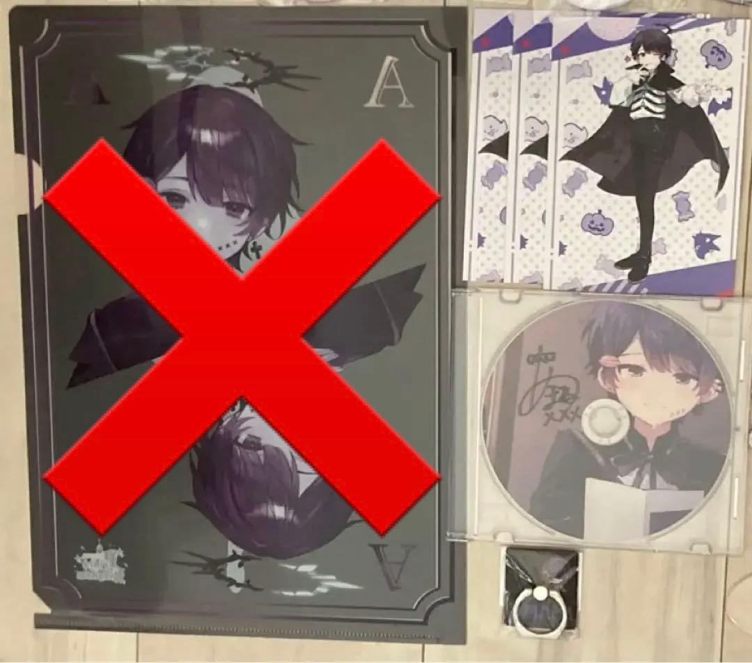 あまねくん グッズ まとめ売り ぷりだむ STPRBOYS あんきゃび - メルカリ