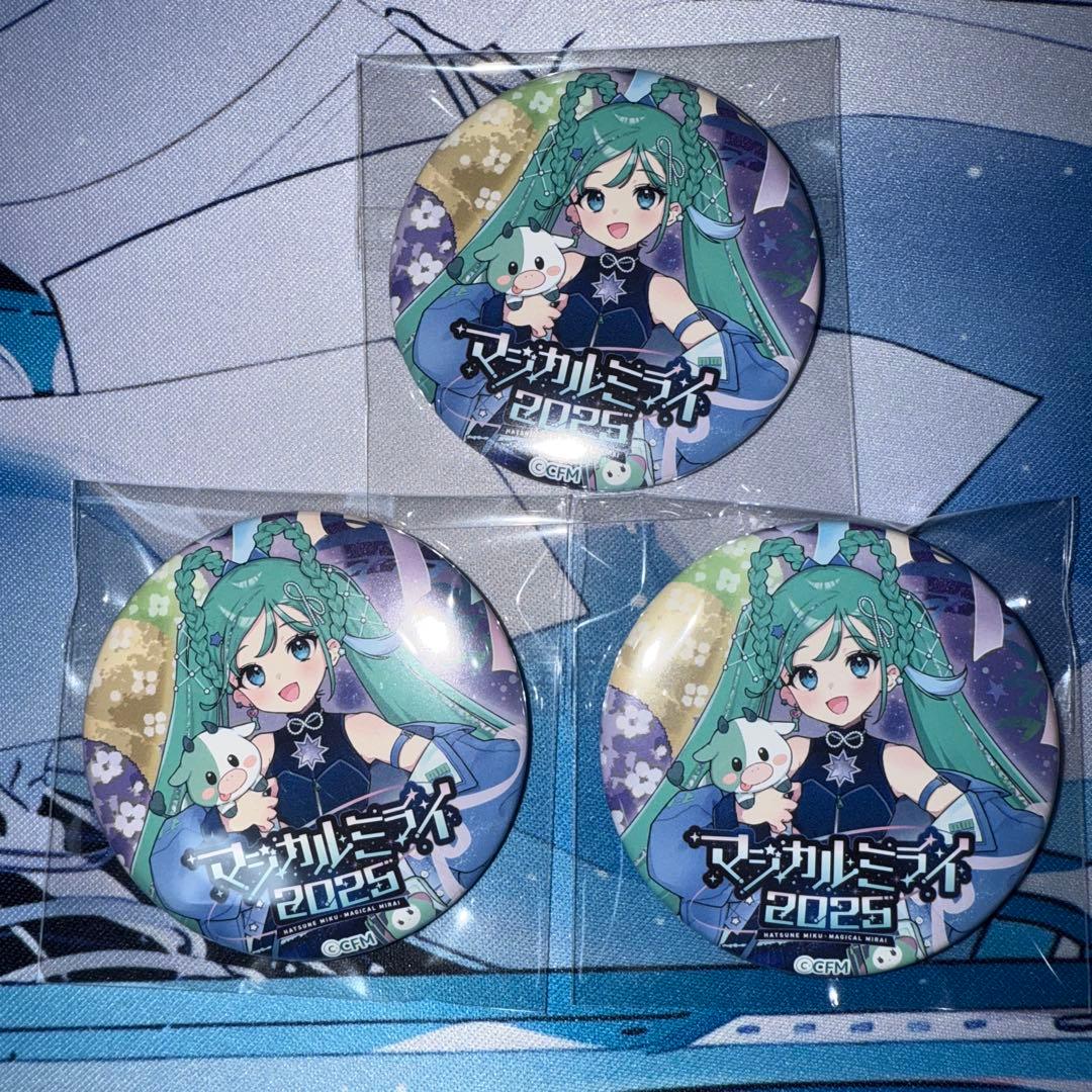 マジカルミライ2025 缶バッジ 初音ミク マジミラ - メルカリ