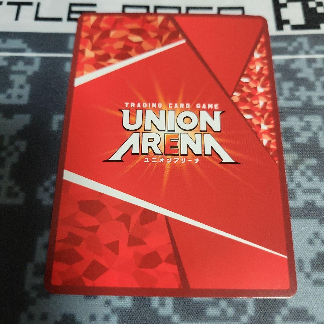 ユニオンアリーナ アークナイツ ケルシー SR星2 パラレル - メルカリ