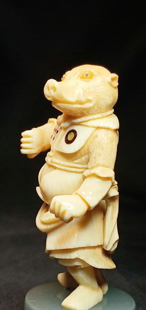 阿部賢次 「猪 」十二神将 高円宮コレクションの物と同手 現代 根付