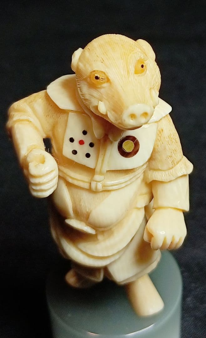 阿部賢次 「猪 」十二神将 高円宮コレクションの物と同手 現代 根付